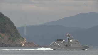 M210924B 海上自衛隊舞鶴基地 ミサイル艇『はやぶさ』 出港
