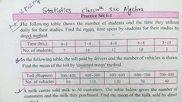 Practice Set 6.1 SSC Class 10th Statistics Algebra Maharashtra board