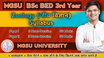 Zoology Syllabus, Bsc Bed 3rd Year, New Syllabus 2023 Full Explain, Paper Pattern, MGSU, SK EDUCATIO