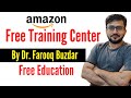 Dr farooq buzdar on amazon amazon free course in urdu hindi by dr farooq buzdar