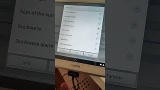 Samsung S3 Over The Horizon Zil Sesi