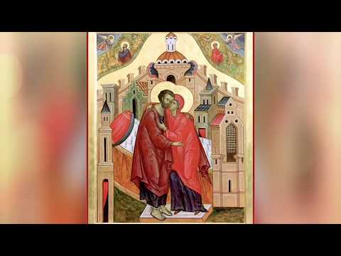 Жития святых - Святые праведные Иоаким и Анна (1 век до Р. Х.)