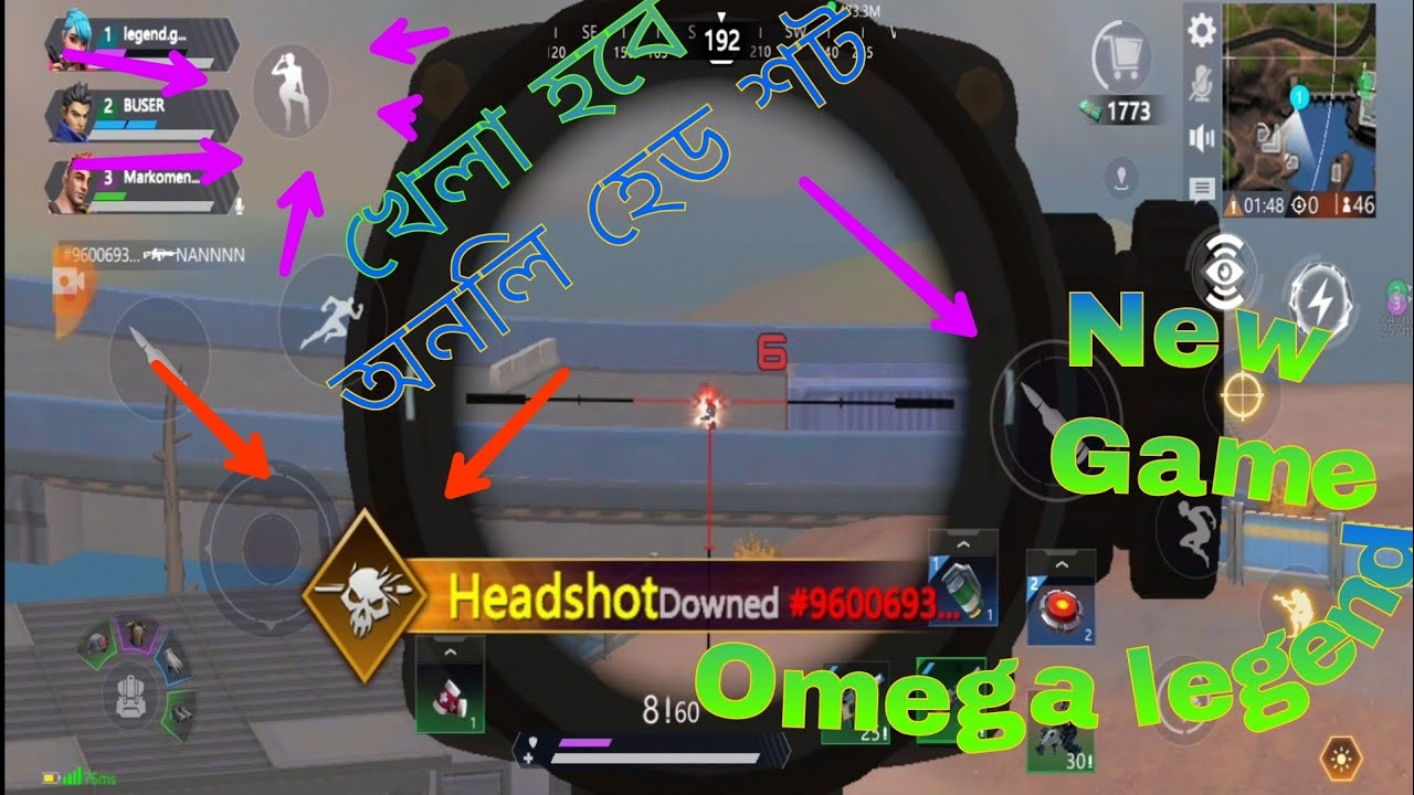 New game 2021' Omega legend' top 10 game 2021