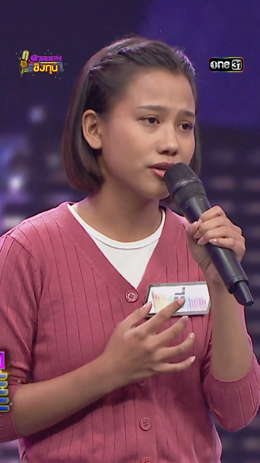 ถนนค้นฝัน  :  “มี่” แชมป์ 7 สมัย   #Shorts #ดวลเพลงชิงทุน | one31