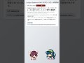 CVE-2023-54342 - Eclipse Equinox OSGi のコンソールインターフェースにおけるリモートコード実行の脆弱性