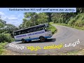 Thodupuzha to chelachuvadu bus yathra  varikkamuthan hill     