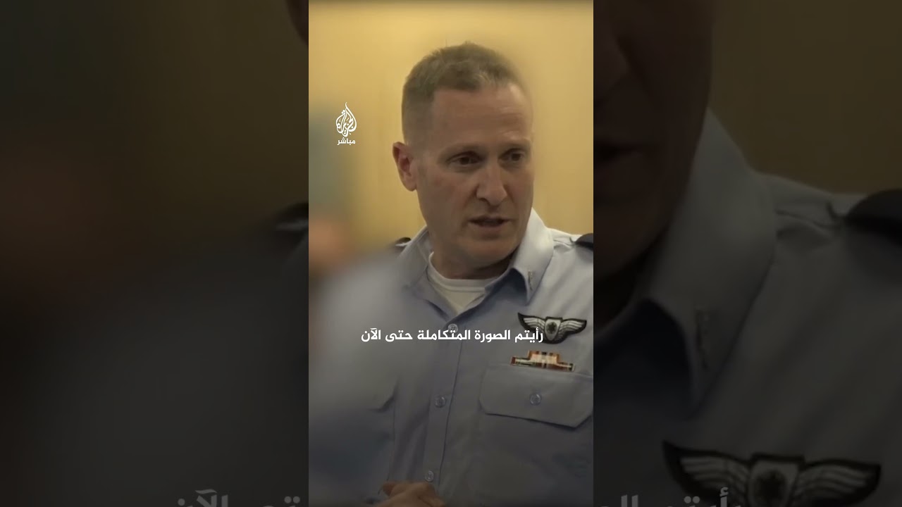 رئيس سلاح الجو الإسرائيلي: كل من يحاول المساس بمواطني إسرائيل سنصل إليه