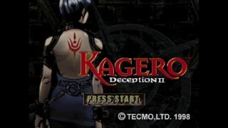 Kagero II Deception Coleslaw Combo!
