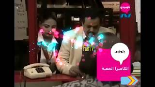 زكية زكريا (( تذاكر الأتوبيس )) الكاميرا الخفية - FunTvcomedy.com