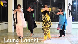 Laung Laachi Dance Cover