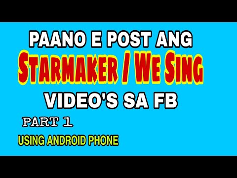 Video: Paano I-post Ang Iyong Kanta