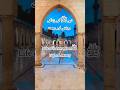 Nabi ﷺ Ki Zindagi | Rahmat, Insaniyat aur Mohabbat Ka Paigham #NoorVerse #islamicshort