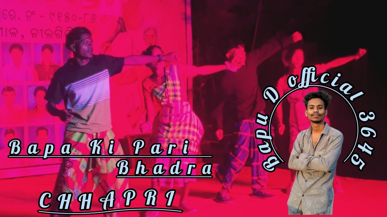 Bapa Ki Pari bhadra chhapri new SANTALI video //2025/@Bapu.D.official..3645 