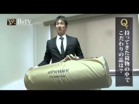 2014年度 新人選手入寮インタビュー！～2巡目 東明投手～
