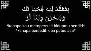 Tabassam Az zahir|lirik dan artinya