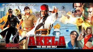 AKELA - THE ONE AND ONLY - Official Trailer | Hindi Movie | South Movies In Hindi