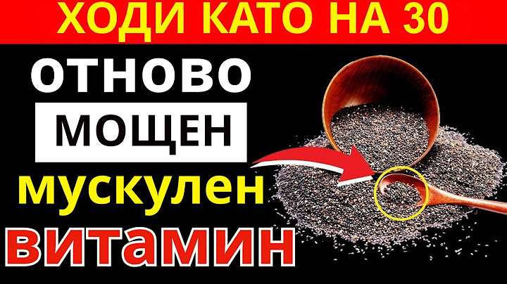 Сила в краката след 60: сутрешна закуска за мускулна сила и стабилност