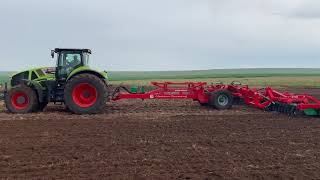 Compact Disc Harrow