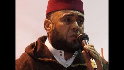 سورة البقرة عبد الكبير الحديدي Baqarah Abdelkabir Al Hadidi 2023