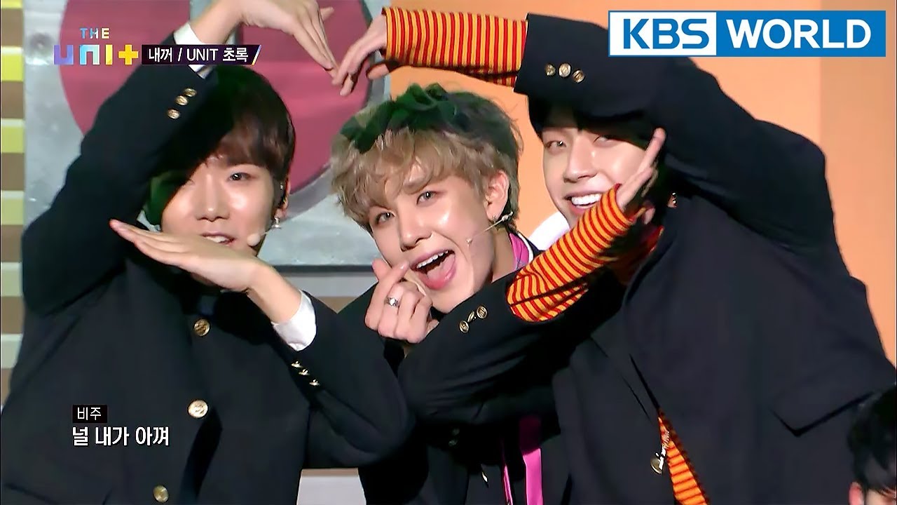 The Unit | 더 유닛 - Ep.21 : Decisions, Decisions [ENG/2018.02.21]