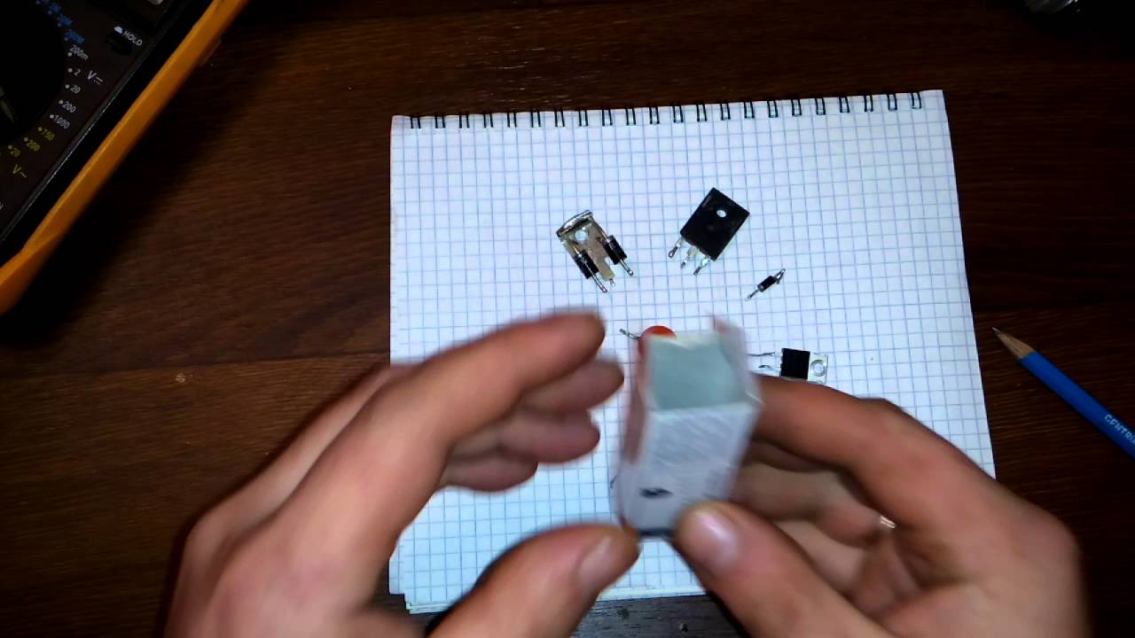 Прощание с диодом кд2999 прикол - YouTube