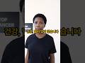 건강 격차 줄이는 동네 보건소  #보건소이용하기 #지역건강 #우리동네건강 #시니어운동 #중년건강관리 #보건진료소 #건강습관