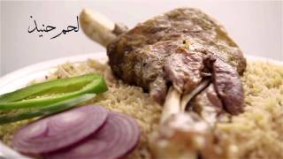 MQALAT HAREES ALWALDA