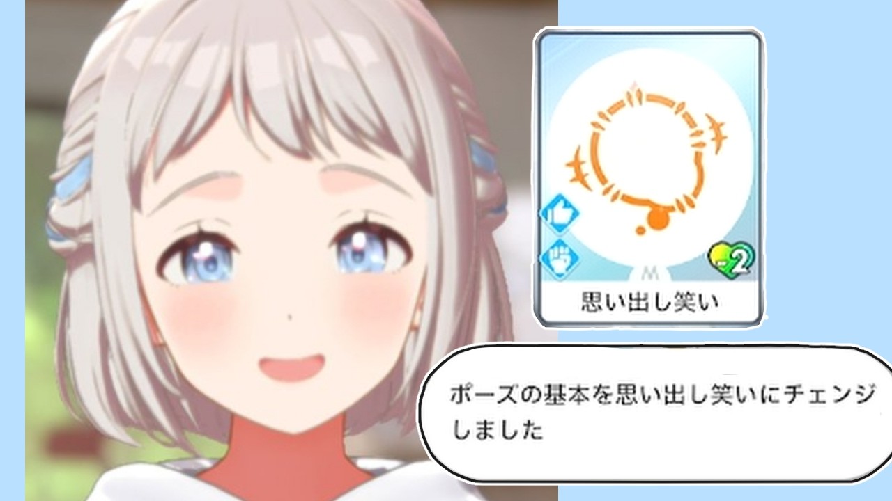 【学マス】リーリヤの笑顔、ゲームからもいじられてしまう…。学園アイドルマスター初見実況 葛城リーリヤ編 Part2