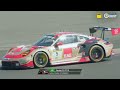Race 7 | ADAC RAVENOL Nürburgring Langstrecken-Serie | EN