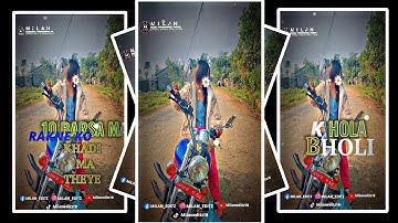 𝐊 𝐇𝐎𝐋𝐀 𝐁𝐇𝐎𝐋𝐈❣️𝐍𝐄𝐖 𝐍𝐄𝐏𝐀𝐋𝐈 𝐑𝐀𝐏 𝐓𝐑𝐄𝐍𝐃 𝐒𝐎𝐍𝐆 𝐗𝐌𝐋🆓 𝐀𝐋𝐈𝐆𝐇𝐓𝐌𝐎𝐓𝐈𝐎𝐍 𝐄𝐃𝐈𝐓𝐙 @milaneditz18 #rapsong