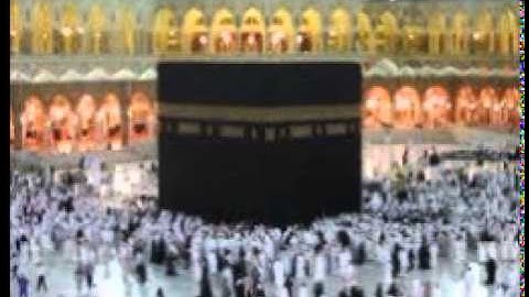 96 سورة العلق-للمقرئ عبد الرحمن السديس -sourate al 3alaq-abderrahmane sodais