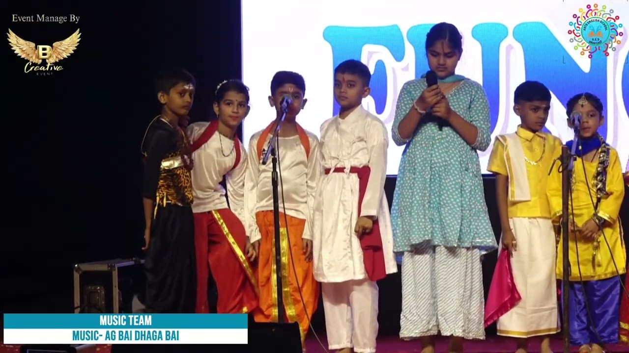 MUSIC- AG BAI DHAGA BAI PERFOMNCE BY MUSIC TEAM ANTS ENGLISH SCHOOL ANNUAL DAY 2025-2026