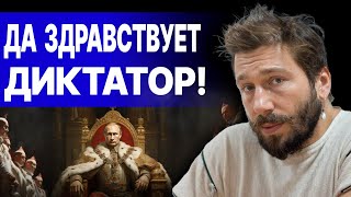 Евгений Чичваркин В Прямом Эфире