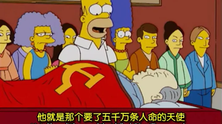 因为这一集，《辛普森一家》被大陆政府封杀了八年  16季第12集: 荷马一家去中国  S16E12 The Simpsons go to China - 天天要闻