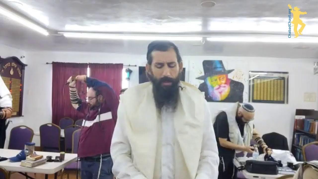 Krias HaTorah Shachris 9AM Join us together for the minyan