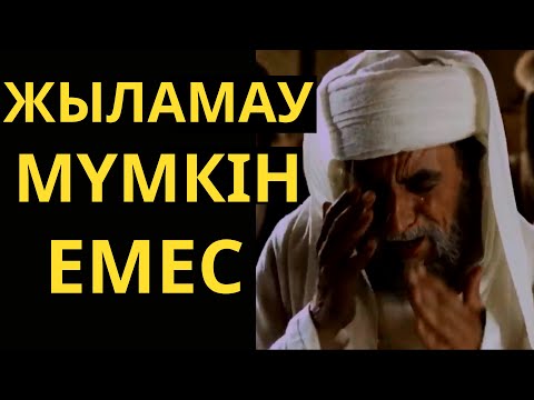 Бейне: Италияда қираған ғимараттардың суреттері