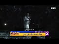 بالأبيض الآلاف استقبلوا عمرو دياب في دبي ميديا سيتي بالعربي The Insider بالأبيض الآلاف استقبلوا عمرو دياب في دبي ميديا سيتي بالعربي The Insider