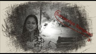 Shayari By Sarvapriya Sangwan The Poetry Studio