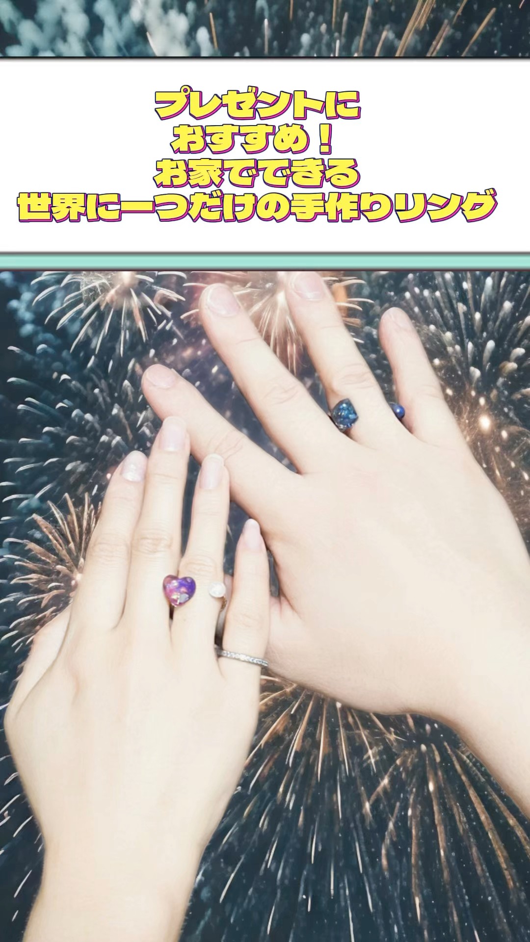 For your special someone [A one-of-a-kind handmade ring