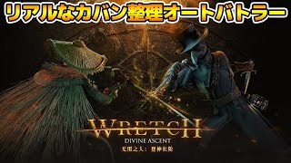 フルコンチャンネルの配信のサムネイル画像