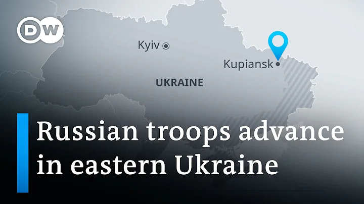 Kharkiv region at risk of Russian occupation | DW News - DayDayNews