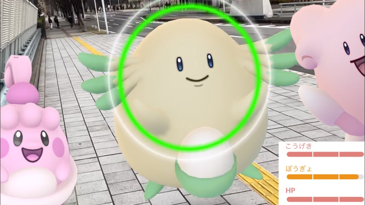 【早い者勝ち✨️】Pokémon GO Plus + Elite Trainer Mod - MODIFIED Pokémon GO Plus + | GO Plus Plus