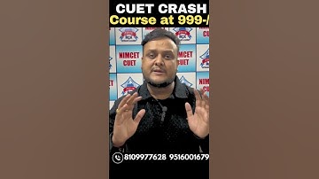 Best CUET Crash Course just at 999-/  #nimcet2026 #cuet2026