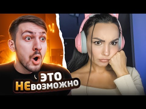 Видео: Реакция MILKA PLAY на По-Братски Алик - НЕ открывай Тик Ток Пока НЕ посмотришь это видео #1