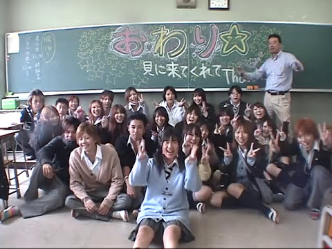 田奈高校バカかっこいい１　田奈高校第３４回紅葉祭クラス企画　Absurdly cool student life.