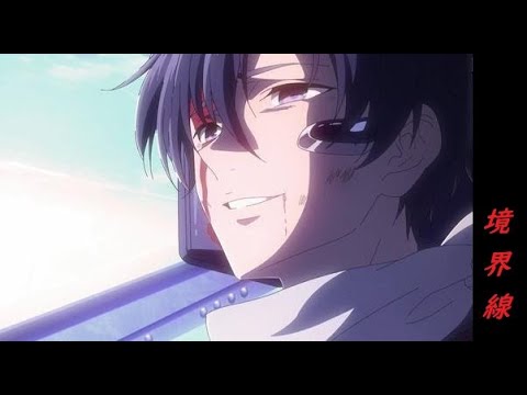 境界線【歌ってみた】