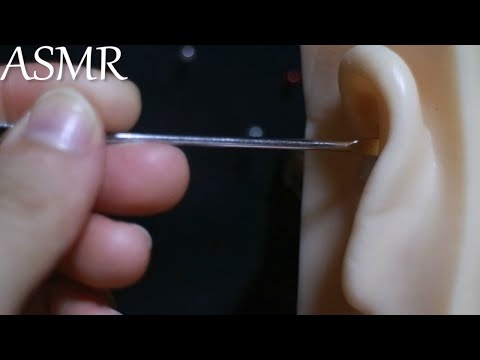 【ASMR】ステンレスで片耳ずつ鼓膜を音圧刺激耳かき/Ear Cleaning 【No Talking】【ドM 刺激】【睡眠　作業用】