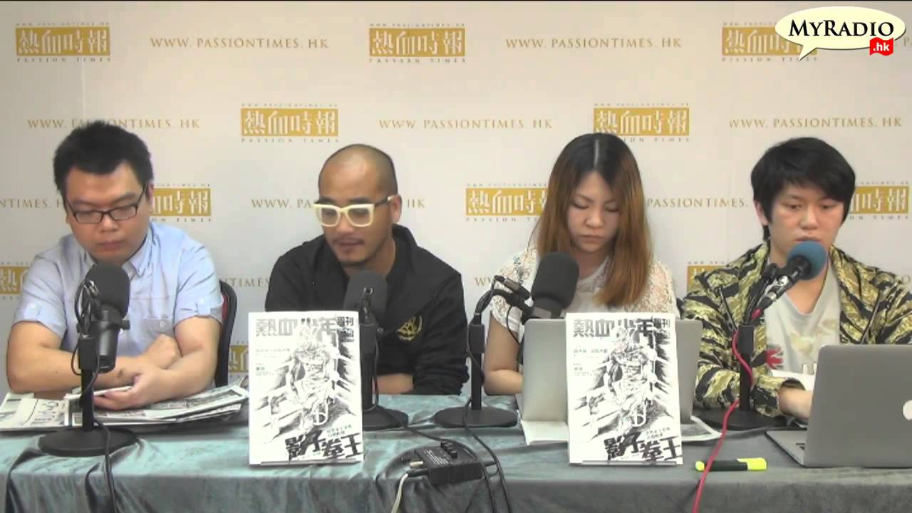 時事大家談 大香港早晨 150427 ep310 p2 of 4 參與行動前應三思 分辨行動本質