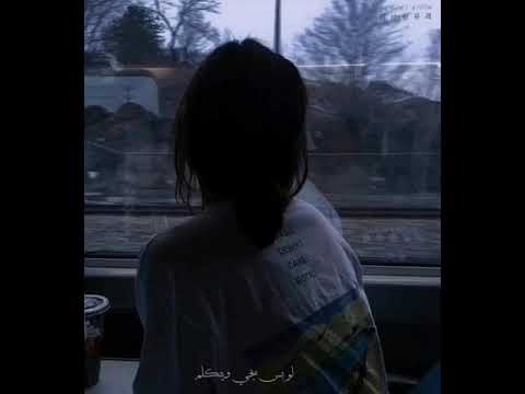 الي يقابله يقولو انا ليه