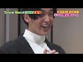 Snowman 2時間生配信 後半 Snowman 2時間生配信 後半